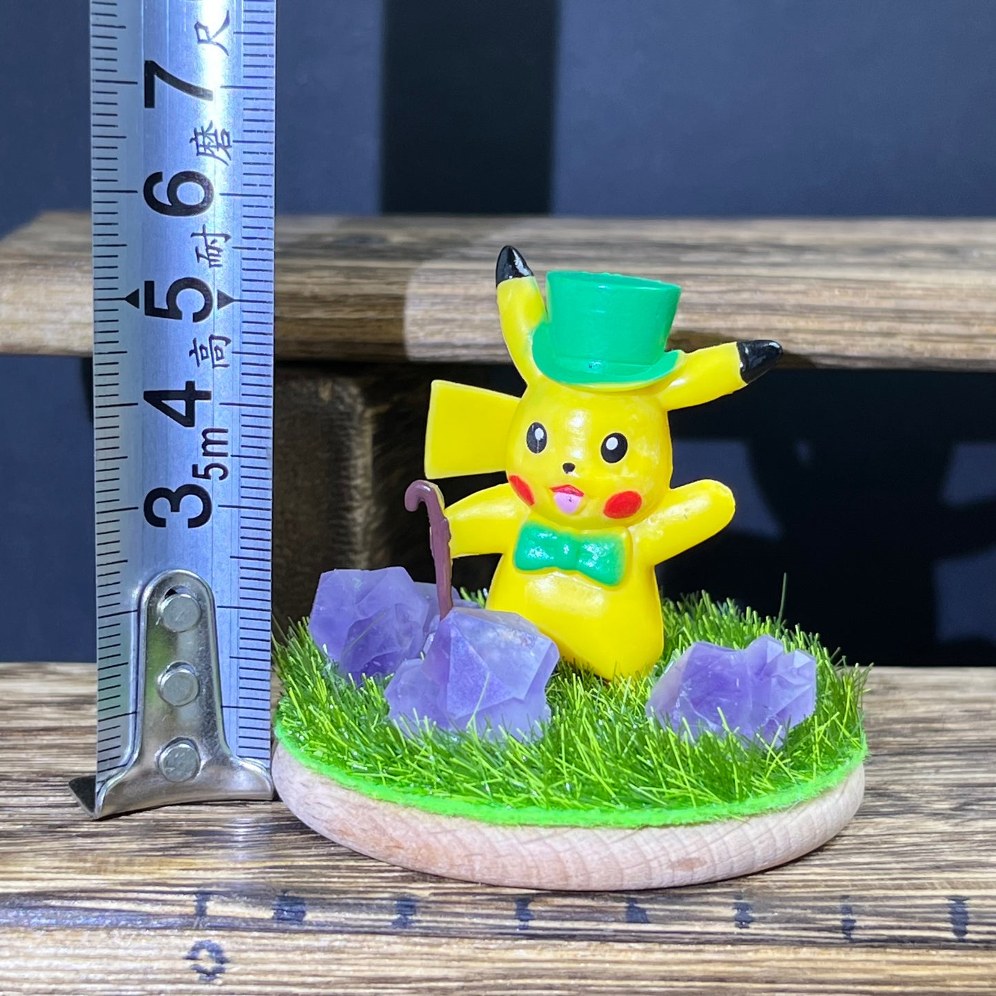 Pikachu with Raw Amethyst